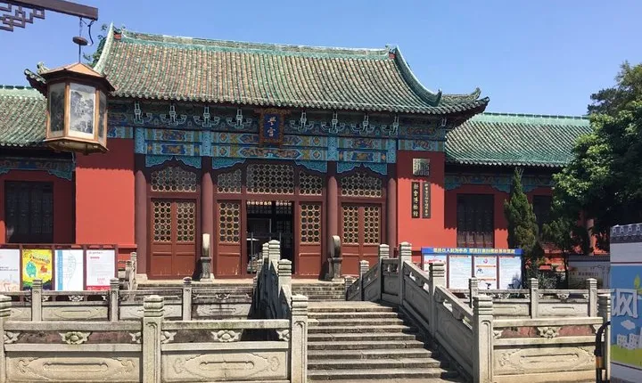 Private Day Tour to Xinhui Bird Paradise and Xinhui Academy from Guangzhou