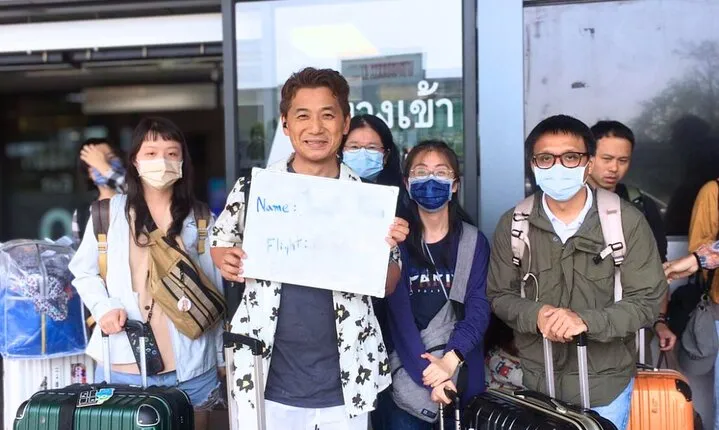 Chiang Mai Airport To / From Hotel with Private Transfer