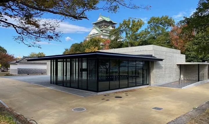 Osaka Castle Admission Ticket