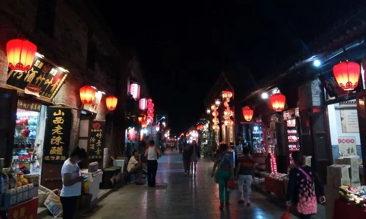 Pingyao Food Walking Tour