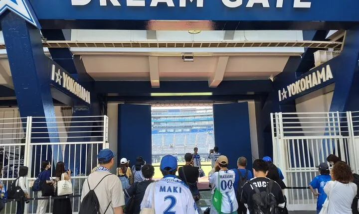 Yokohama Private 2 hours Tour for those who are a little worried