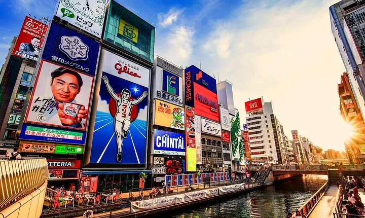 Osaka Dotonbori Daytime Food Tour