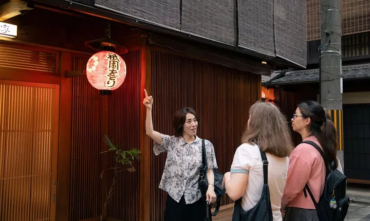 Kyoto Geisha District Walking Tour in Gion