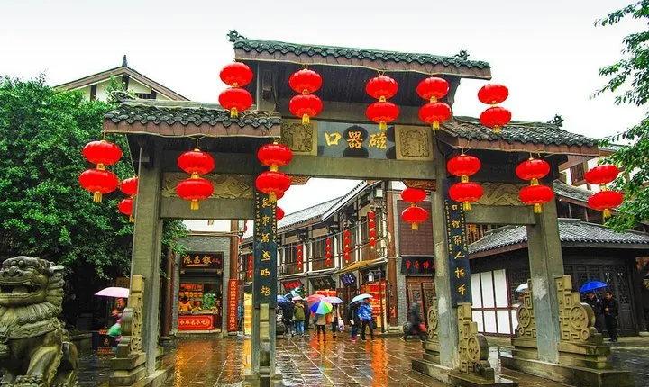 3-Day Chongqing Private Tour