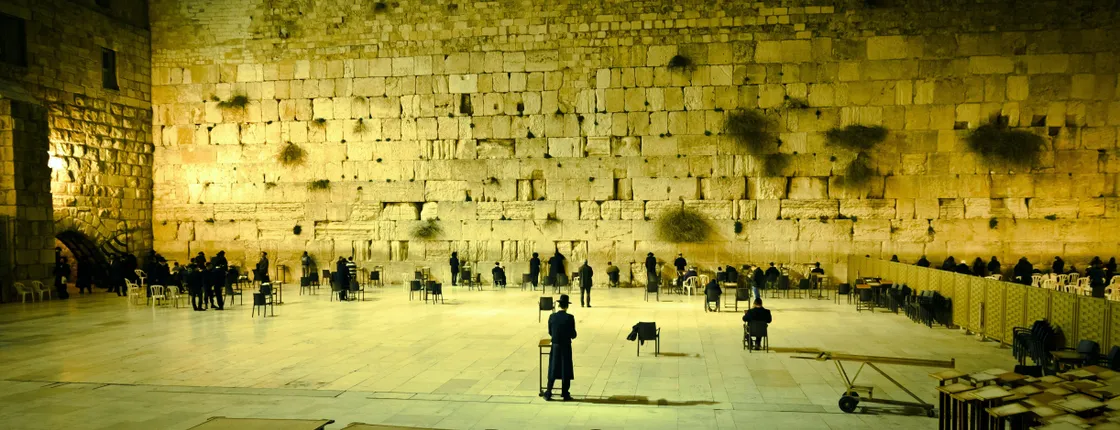 Jerusalem and the Dead Sea full-day guided tour from Herzliya