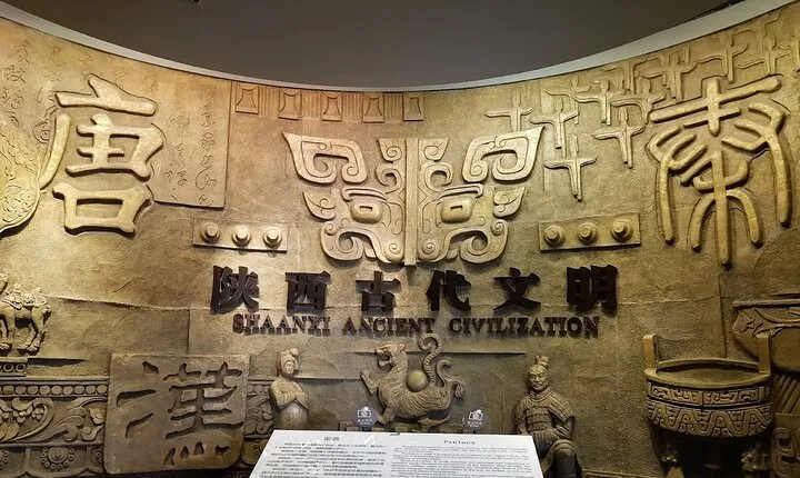 Shaanxi History Museum + Muslim Quarter Food Tour