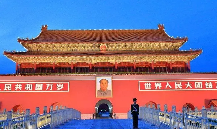 Private Half-day Tour Tiananmen Square ,Forbidden City and Temple of Heaven