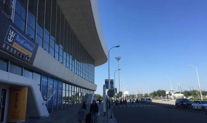 Tianjin International Cruise Port Pick up or Drop off with Private Transfer
