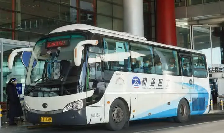 Beijing Capital International Airport (PEK) shuttle Bus Service