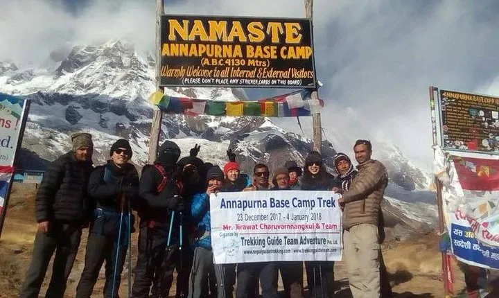 Short Annapurna Base Camp Trek - 7 Days