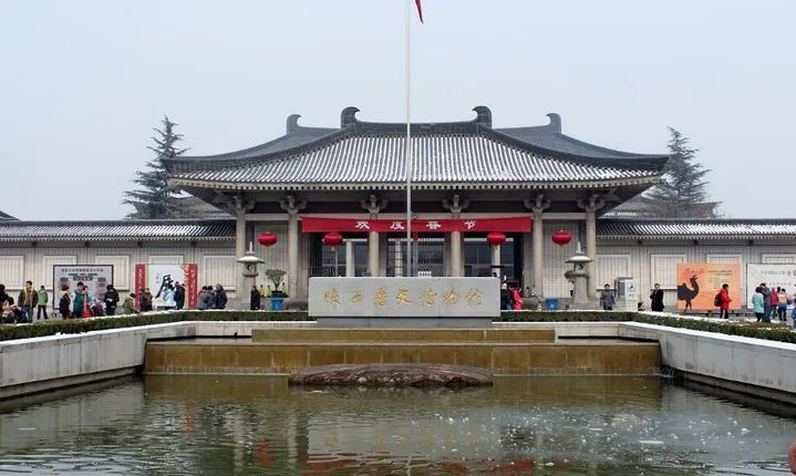 Private Day Tour of Xi'an Highlights