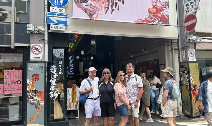 A Bite of Kyoto After Dark Walking Tour for Food Lovers By Guide