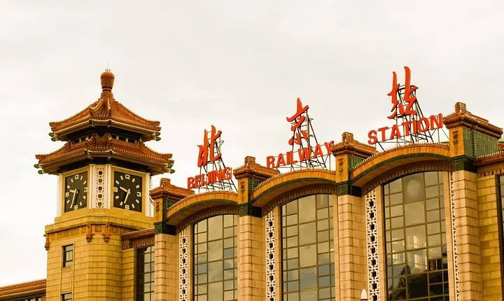 One way private transfer between Beijing railway station and downtown Beijing