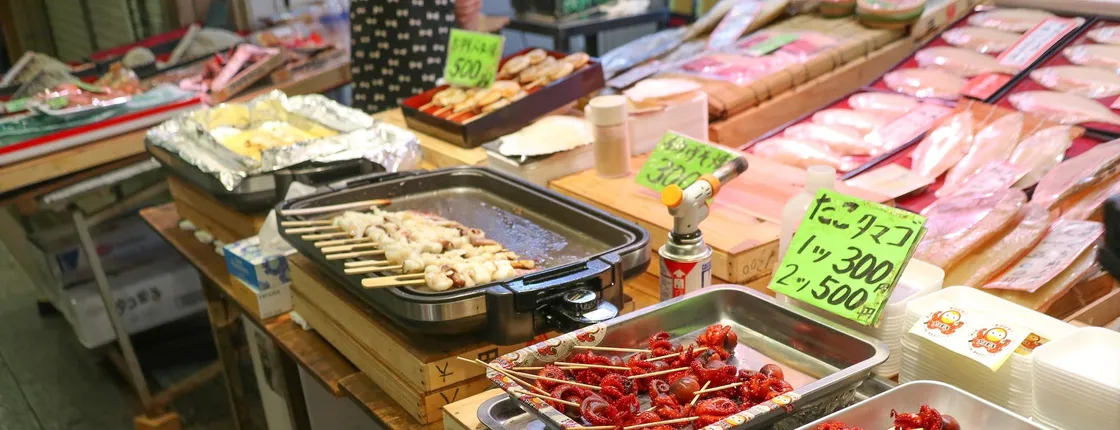Nishiki Market breakfast walking food tour