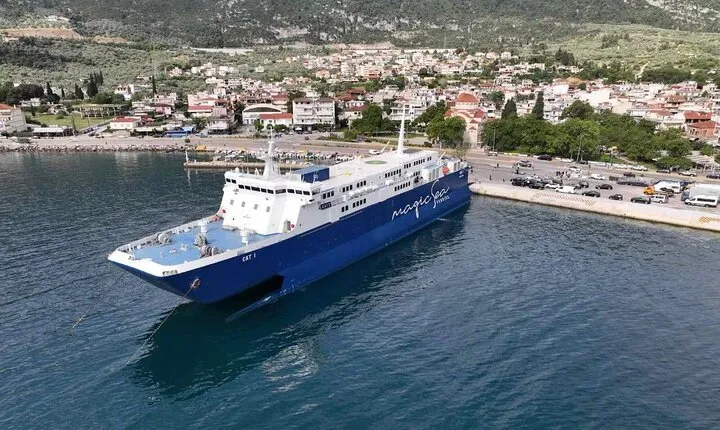 Private Transfer Athens/ATH/Piraeus to Agios Konstantinos Port