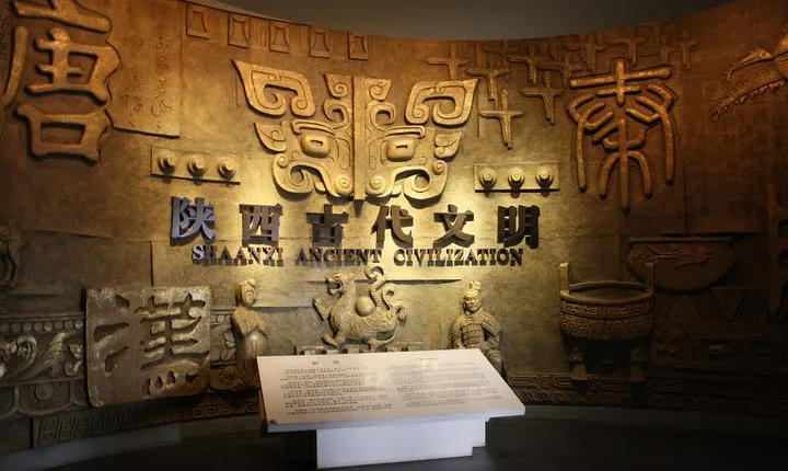 Half Day Private City Sightseeing in Xi'an