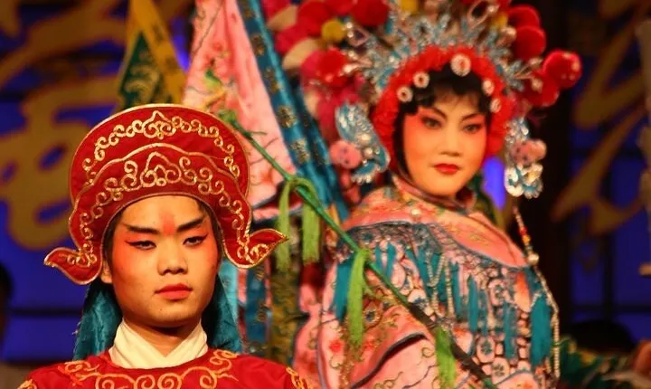 Beijing Opera Ticket