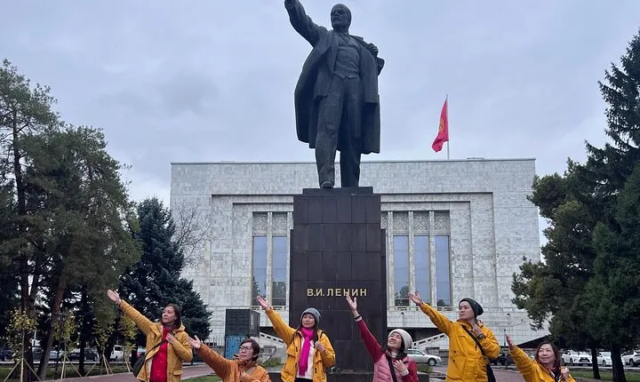 Ala Archa Nature Park and City Tour with Kyrgyz Lunch