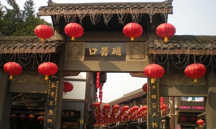 Full-Day Private Tour of Chongqing Highlights