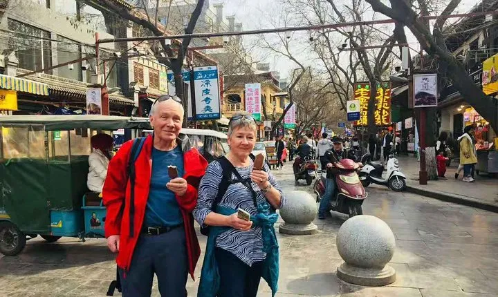 Xian City Walk of Ming Dynasty Discovery