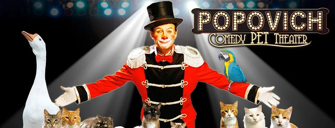 Tickets to Popovich Comedy Pet Theater