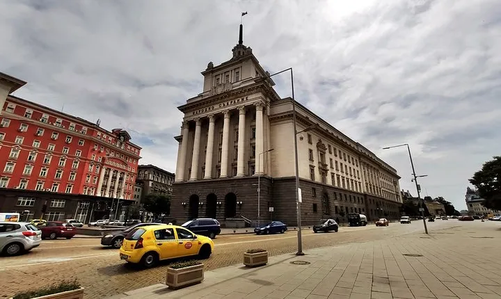 Audio Guide for All Sofia Sights, Attractions or Experiences