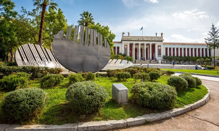 National Archaeological Museum of Athens Entry Ticket