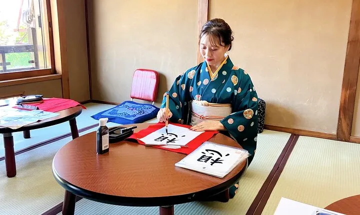 Private Kyoto Shodo Experience Calligraphy