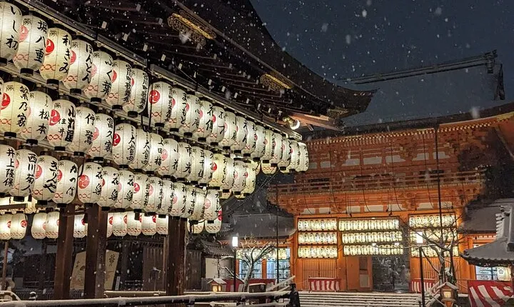 Kyoto Refined Palate: A Food Tour for Discerning Adventurers