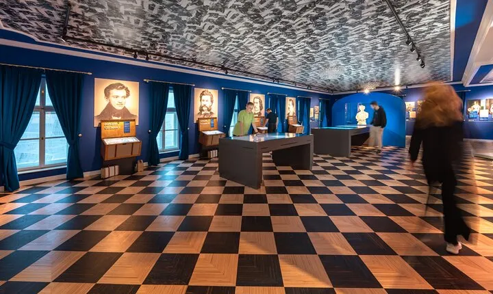 Vienna: House of Strauss Museum Entry Ticket