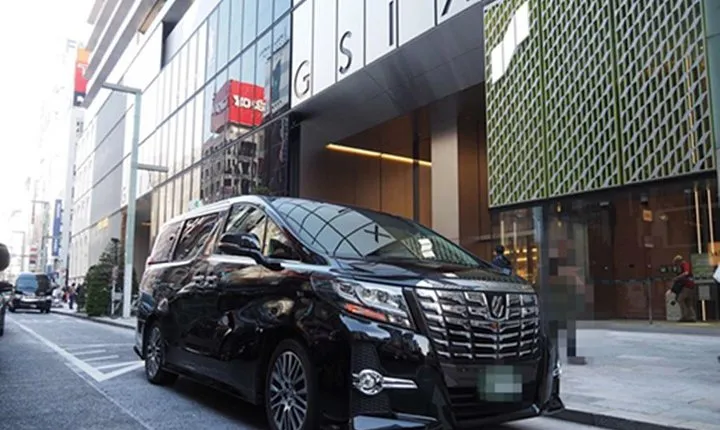Private departure transfer from Kobe City & Arima Onsen to Kansai Airport