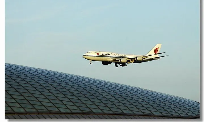 Private Transfer to Tianjin Downtwon from Beijing Capital Airport