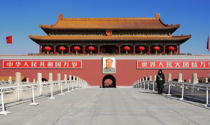 China Golden Triangle tour with Beijing Xi'an shanghai start from Beijing