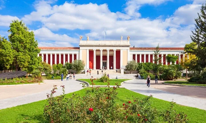 National Archaeological Museum E-Ticket with Audio Guide