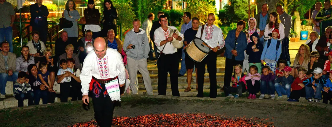 Bulgarian Evening