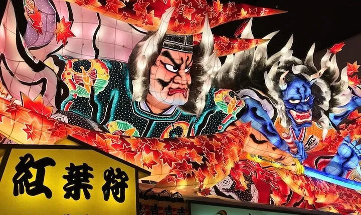 Aomori Full-Day Private Trip with Government-Licensed Guide