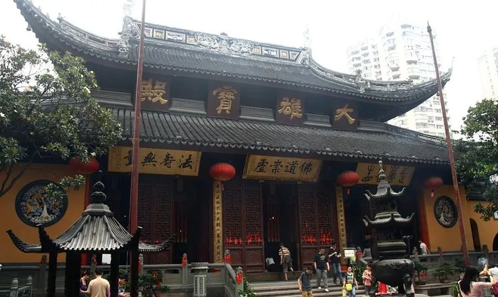 Private 2-Day Tour Of Shanghai From Your Beijing's hotel 