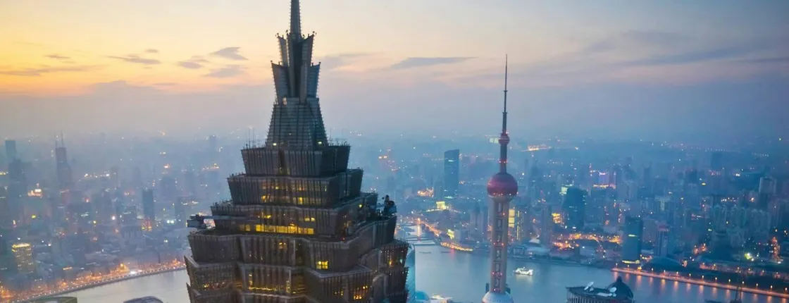 Shanghai Jinmao Tower 88th Floor Sightseeing Hall Entrance Ticket