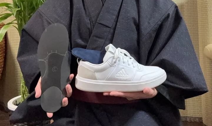 Get Fatigue Free Feet in Japan