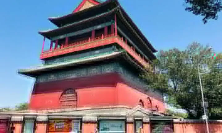 Full-Day Private Tour to Beihai Imperial Garden, 798 Art District