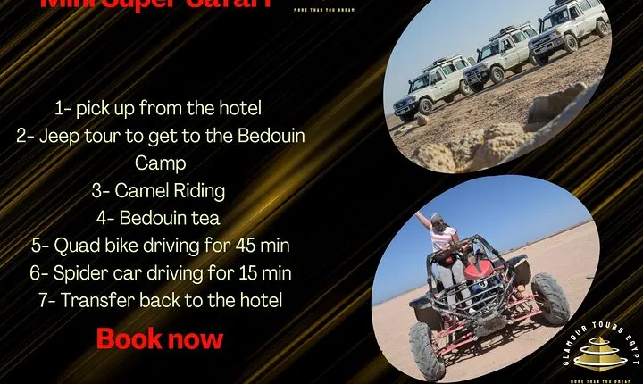 3 hours Mini Super Safari (Family Safari)