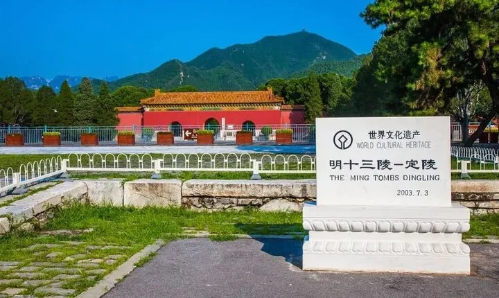 Beijing Full-day Tour: Mutianyu Great Wall &Ming Tombs(Ding Ling)