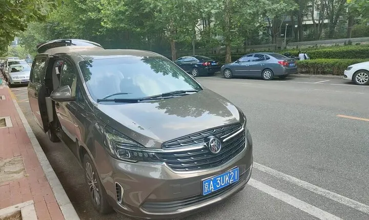Private Airport Transfer: Beijing Hotel to Beijing Airport