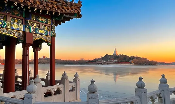 Beijing Beihai Park Imperial Garden Admission Ticket