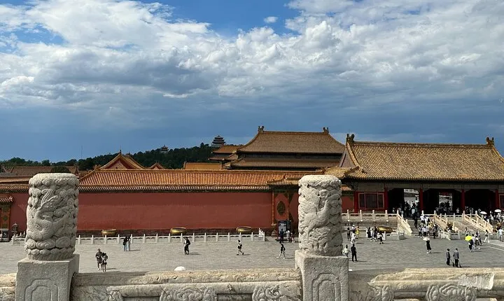 Private Full Day Tour Imperial Palace and Forbidden City