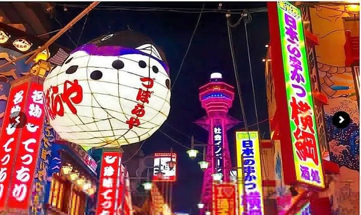 Retro Osaka Street Food Tour: Shinsekai