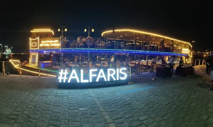 Luxury Dubai Canal Cruise - Valentines Special