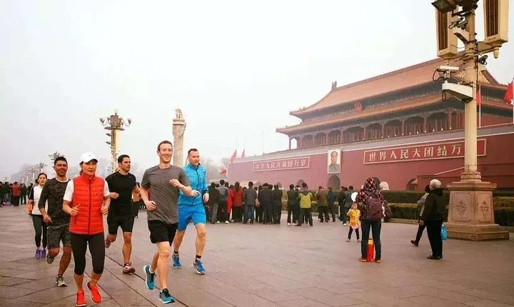 2-Day Private Tour of Beijing UNESCO World Heritage Sites from Nanjing by Train