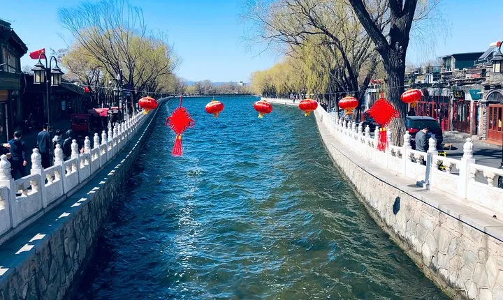 4-Hour Beijing Layover Tour to Hutong from Daxing Airport