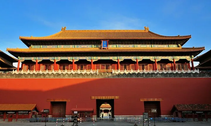 Beijing Essential Full-Day Tour including Great Wall at Badaling, Forbidden City and Tiananmen Square